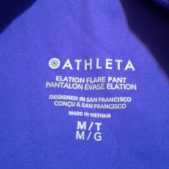 Athleta Elation Flare Pant's Purple SzM Women Yoga Fitness Running - Picture 5 of 15